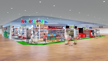 「ネバーランド洛北阪急スクエア店」新設オープンのお知らせ