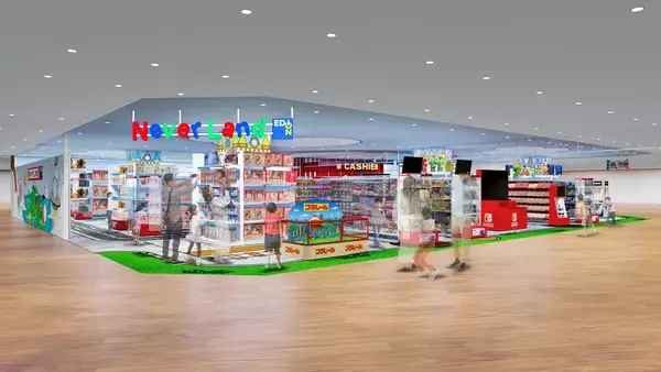 「ネバーランド洛北阪急スクエア店」新設オープンのお知らせ