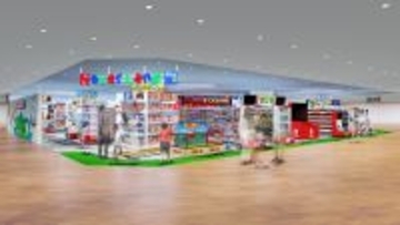 「ネバーランド洛北阪急スクエア店」新設オープンのお知らせ