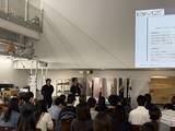 「「学生のアイデアを企業の技術で“実物”へ」デザインから製品制作までを体験する産学連携型授業を実施～人間工学・デザイン・ものづくりを融合した実践的な学び～」の画像3
