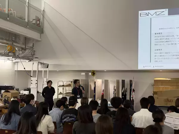 「「学生のアイデアを企業の技術で“実物”へ」デザインから製品制作までを体験する産学連携型授業を実施～人間工学・デザイン・ものづくりを融合した実践的な学び～」の画像