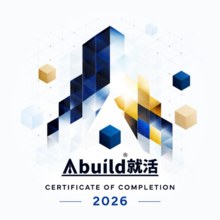 ＯＤＫソリューションズとNINJAPAN、『Abuild就活』修了者へデジタル証明バッジ（SBT）を発行
