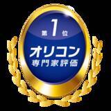 「ドコモSMTBネット銀行、2026年 オリコン顧客満足度®調査　住宅ローン（専門家評価）ランキングで総合第1位を獲得」の画像1