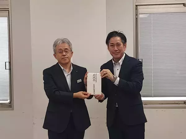 「鹿児島県と熊本県に豪雨災害への寄付」の画像