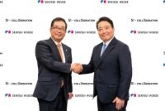 積水ハウスが安全・安心の技術をビルダーにオープン化業界初の共同建築事業「SI事業」で国内の良質な住宅ストック形成に貢献東海地方で初、積水ハウスと遠州鉄道が12月より事業開始