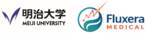 「理工学部 小野弓絵教授の大学発ベンチャーと明治大学が新株予約権を対価とする知的財産権の譲渡契約を締結」の画像2