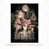 「LicoBiTs第3弾「Le Mirage Mystique（ル ミラージュ ミスティーク）」が2026年9月17日に発売決定！」の画像14