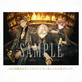 「LicoBiTs第3弾「Le Mirage Mystique（ル ミラージュ ミスティーク）」が2026年9月17日に発売決定！」の画像15