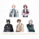 「LicoBiTs第3弾「Le Mirage Mystique（ル ミラージュ ミスティーク）」が2026年9月17日に発売決定！」の画像18