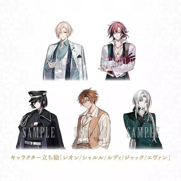 「LicoBiTs第3弾「Le Mirage Mystique（ル ミラージュ ミスティーク）」が2026年9月17日に発売決定！」の画像