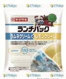 「【東京大学】山崎製パンとの共同開発によるチャリティ「ランチパック」が発売――東大150周年を記念した「青春の味」、売上の一部は赤門の修繕へ寄付――」の画像1