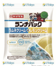 【東京大学】山崎製パンとの共同開発によるチャリティ「ランチパック」が発売――東大150周年を記念した「青春の味」、売上の一部は赤門の修繕へ寄付――