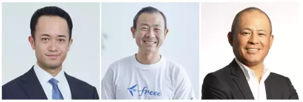 「【6月16日開催】経営×バックオフィス×AIの祭典「freee 統合ワールド 2026」のセッションを公開」の画像