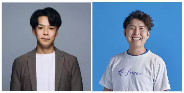 「【6月16日開催】経営×バックオフィス×AIの祭典「freee 統合ワールド 2026」のセッションを公開」の画像