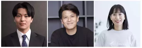 「【6月16日開催】経営×バックオフィス×AIの祭典「freee 統合ワールド 2026」のセッションを公開」の画像