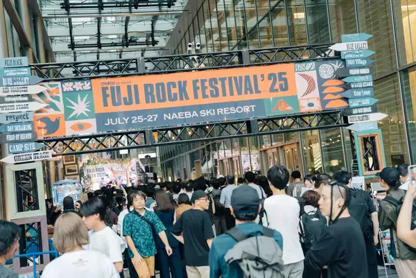 「東京駅直結の八重洲で、入場無料のフジロックコラボイベント開催！FUJI ROCK WEEK 2026 at 東京ミッドタウン八重洲　期間：6月12日（金） ～ 6月26日（金）　　」の画像