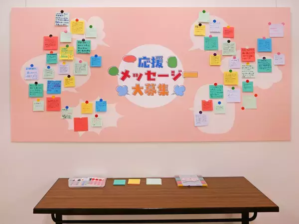 「ありがとう百周年記念館！ 東京家政大学博物館で百周年記念館フィナーレ展示がオープン」の画像