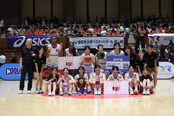 白鴎大学の女子バスケットボール部が第4回「全日本大学バスケットボール新人戦（新人インカレ）」において初優勝 ― 各地区の予選を勝ち抜いた全24チームの頂点に