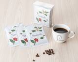 「ニューヨークレストラン「サラベス」NOG COFFEE ROASTERS オリジナルブレンドコーヒー」の画像1