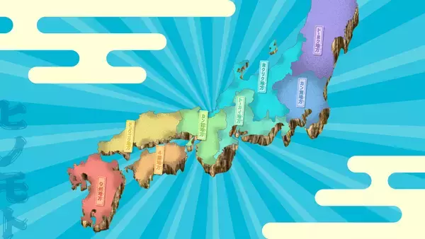 「戦国武将がモンスターになって大バトル！！ギャグマンガと歴史図鑑が融合した『決戦！ 戦国ブシモン マンガ図鑑』3月9日発売」の画像