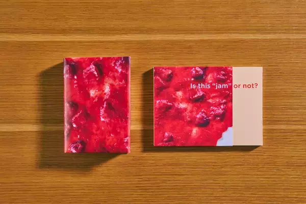 「「まるごと果実 いちご」の香りがする本屋が登場！アヲハタ初書籍「Is this “jam” or not?」の発売を記念して書店でのコラボレーションを実施」の画像