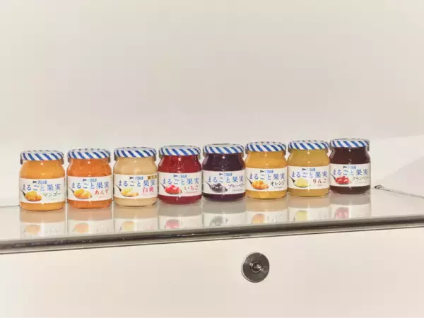 「「まるごと果実 いちご」の香りがする本屋が登場！アヲハタ初書籍「Is this “jam” or not?」の発売を記念して書店でのコラボレーションを実施」の画像