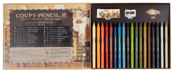 「　～“空想街雑貨店”ブランドのデザインを採用した文具雑貨が登場～　クーピー®︎やアーチ消しゴムのほか、オリジナルの雑貨商品を数量限定で発売！」の画像