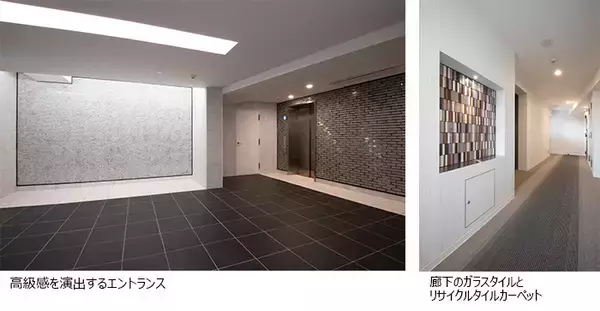 「【オリックス不動産】住みたい街ランキング4位の恵比寿で新築賃貸マンション「ベルファース恵比寿ビジュー」竣工・入居開始」の画像