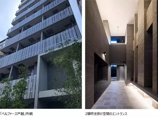 「【オリックス不動産】住みたい街ランキング4位の恵比寿で新築賃貸マンション「ベルファース恵比寿ビジュー」竣工・入居開始」の画像