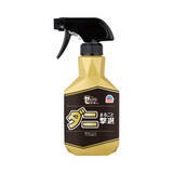 「ダニ対策の最高峰『ゼロノナイト ダニ用 スプレー』新発売　「1年に1度」の新習慣。アース史上最長効果（※1）を実現」の画像2