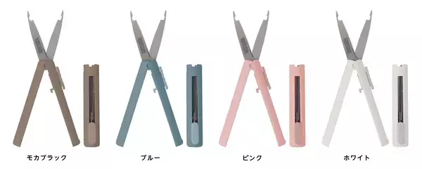 「誕生から15周年の文具シリーズ「スティッキール」よりピンセットとはさみがひとつになった新アイテム『ツマムノ』が登場」の画像