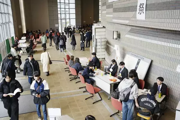 「【京都産業大学】卒業生70名超と内定者が後輩の就職活動を全面サポート！「就活祭2026」および合同企業セミナーを開催」の画像