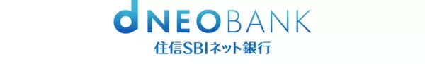 住信SBIネット銀行、外貨預金総残高4,000億円突破のお知らせ