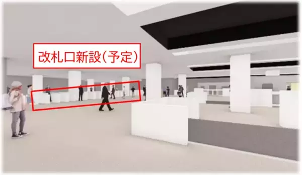 「２０２６年度の鉄道事業設備投資に総額４３８億円」の画像