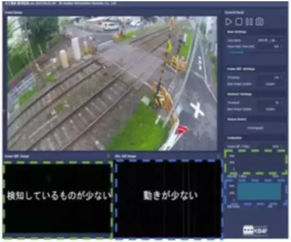 「２０２６年度の鉄道事業設備投資に総額４３８億円」の画像
