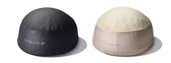 「6月6日は“ひつじの日”！ヒツジのいらない枕×小杉湯原宿による共同企画『ヒツジのいらないWeek in チカイチ』開催」の画像