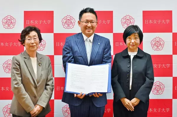 「学校法人日本女子大学が武蔵コーポレーション株式会社と寄附授業等に関する協定を締結 ― 土地・建築の有効活用、建物保全や経営・会計・マーケティングを学ぶ実践的な授業を展開 ―」の画像
