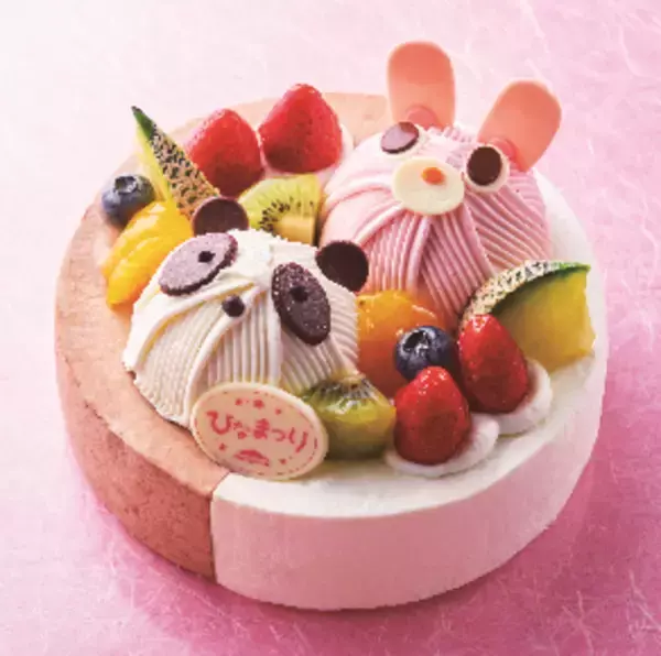 「シャトレーゼ「ひなまつりケーキ」、全国のシャトレーゼにて2月15日（日）より順次発売」の画像