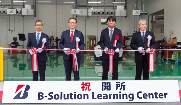 ブリヂストン、新たな研修施設B-Solution Learning Centerを設立