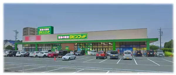 「スーパーみたいでスーパーじゃない「驚楽（きょうらく）の殿堂 ロビン・フッド」愛知・岐阜に2、3号店同時オープン！～「豊川店」「笠松店」2026年5月29日（金）～」の画像