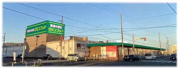 「スーパーみたいでスーパーじゃない「驚楽（きょうらく）の殿堂 ロビン・フッド」愛知・岐阜に2、3号店同時オープン！～「豊川店」「笠松店」2026年5月29日（金）～」の画像