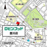 「スーパーみたいでスーパーじゃない「驚楽（きょうらく）の殿堂 ロビン・フッド」愛知・岐阜に2、3号店同時オープン！～「豊川店」「笠松店」2026年5月29日（金）～」の画像8