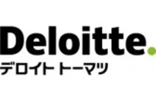 「デロイト トーマツ、生成AIの活用・構築・事業創出を支援するコンサルティングサービスを開始」の画像