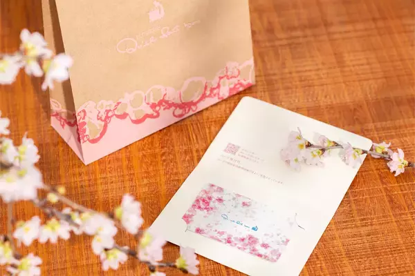 「【キル フェ ボン】＜フェア開催のお知らせ＞ブランド初、全店で「SAKURAフェア」を開催！ひと足早い春の陽だまりを、桜の季節に寄り添うタルトにのせて」の画像