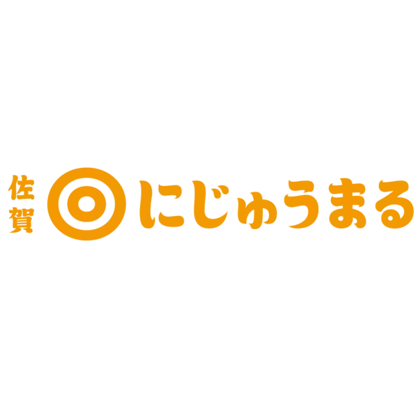 「【キル フェ ボン】佐賀県が20年以上の歳月をかけて開発したブランド柑橘“にじゅうまる”が主役！味も見た目もまさに“にじゅうまる”のタルト」の画像