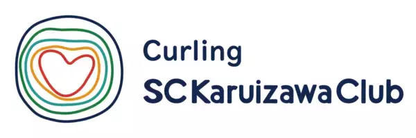 「カーリングチーム「SC軽井沢クラブ」とのスポンサー契約を締結」の画像