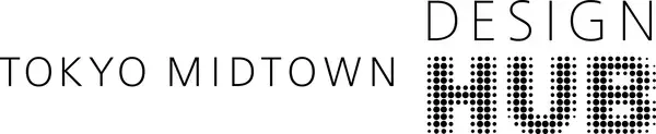 「社会教育とデザインを探る企画展「公民館とデザインは、なにを夢みたのか？ ～雑談がうまれる場所と、そのためのDesignをめぐって～」東京ミッドタウンで開催」の画像
