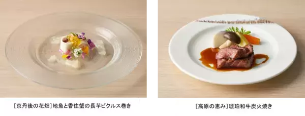 「レストラン列車「丹後くろまつ号」 2026年春夏コース販売開始～「古代の美食」「名所を味わうランチ」「トレインバル」で丹後の魅力を再発見する全3コースをご提供～」の画像