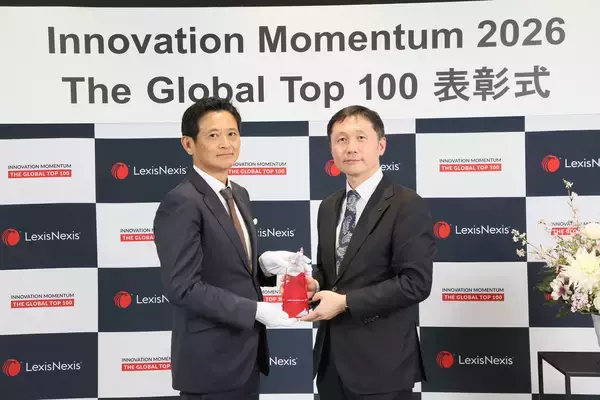 特許データが示す世界のイノベーションをリードする企業「Innovation Momentum 2026: The Global Top 100」に３年連続選出