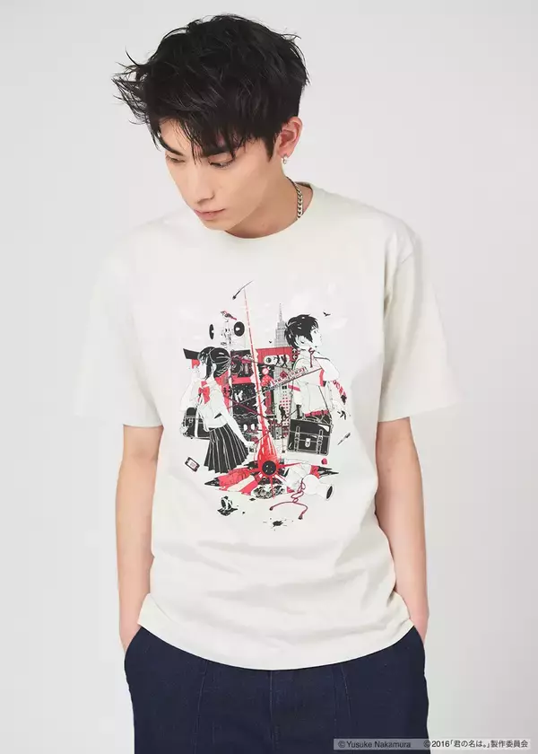 「世界中を魅了し続けるアニメーション監督・新海誠作品とのコラボレーション「新海誠Works」が2023年6月20日(火)より発売！」の画像